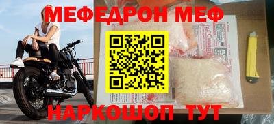 сатива Бузулук
