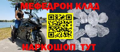 сатива Бузулук