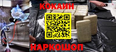 MDMA Premium VHQ Будённовск