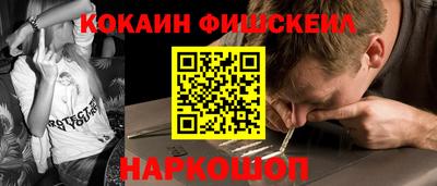 MDMA Premium VHQ Будённовск