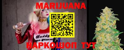 MDMA Premium VHQ Будённовск