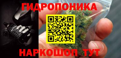 MDMA Premium VHQ Будённовск