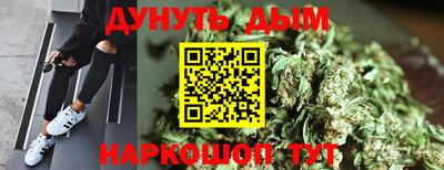 MDMA Premium VHQ Будённовск