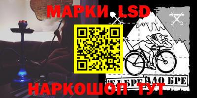 MDMA Premium VHQ Будённовск
