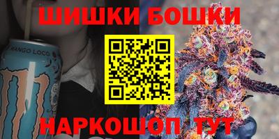 сатива Бузулук