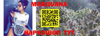 эйфоретик Бугуруслан