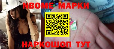 эйфоретик Бугуруслан