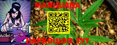 MDMA Premium VHQ Будённовск