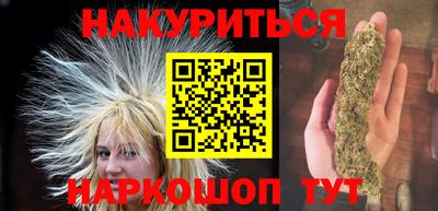 MDMA Premium VHQ Будённовск