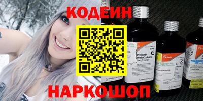 MDMA Premium VHQ Будённовск
