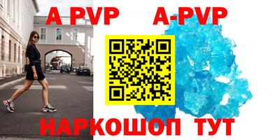 MDMA Premium VHQ Будённовск