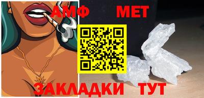 эйфоретик Бугуруслан