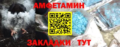 MDMA Premium VHQ Будённовск