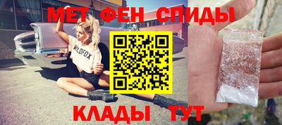эйфоретик Бугуруслан