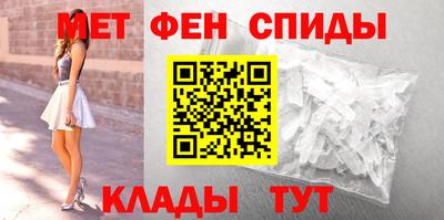 MDMA Premium VHQ Будённовск