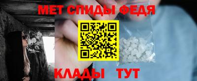 сатива Бузулук