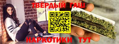 MDMA Premium VHQ Будённовск