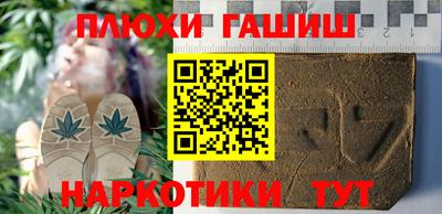 сатива Бузулук