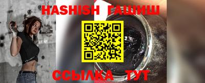 эйфоретик Бугуруслан