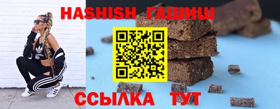 сатива Бузулук