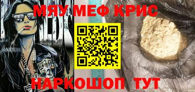 сатива Бузулук