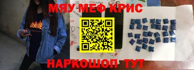 эйфоретик Бугуруслан