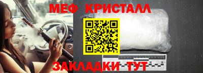 эйфоретик Бугуруслан