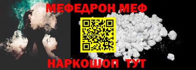 эйфоретик Бугуруслан